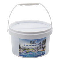 Swimming pool algae remover Swimming sedimentation agent Water purifier