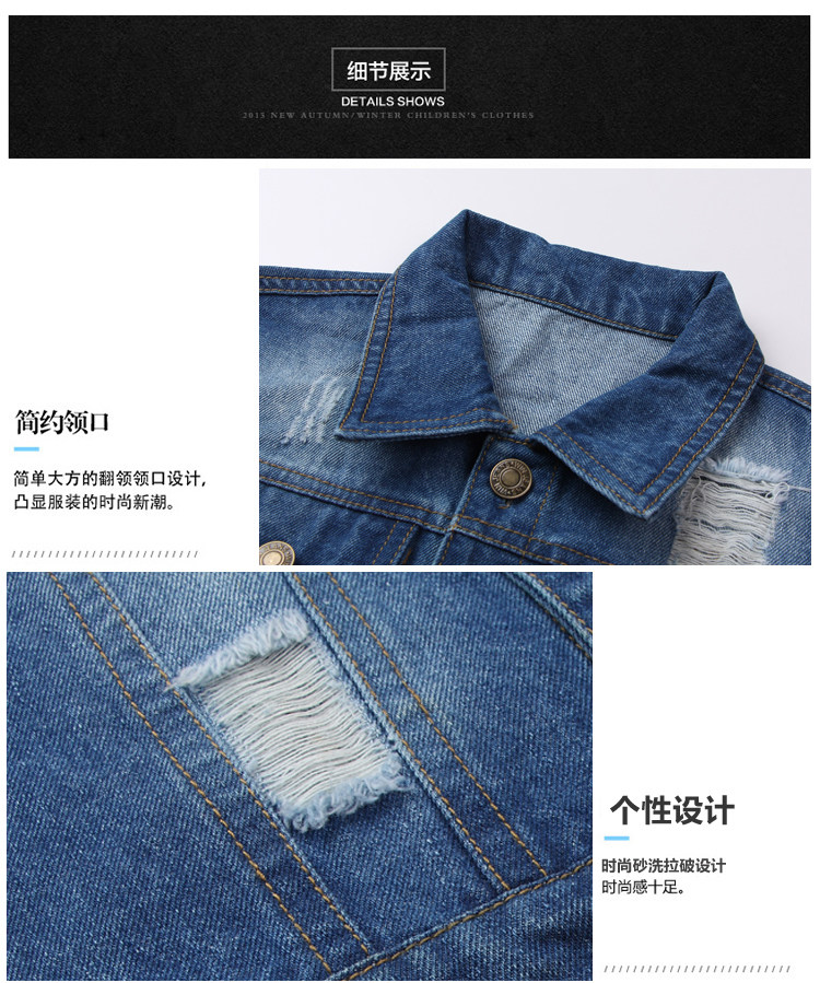 Gilet enfant BABY en toile - Ref 2069176 Image 33