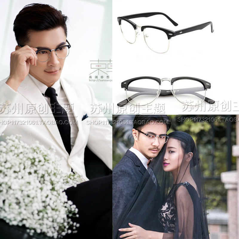 New wedding photography props Korean glasses art men retro glasses flat mirror Topic shaped glasses
