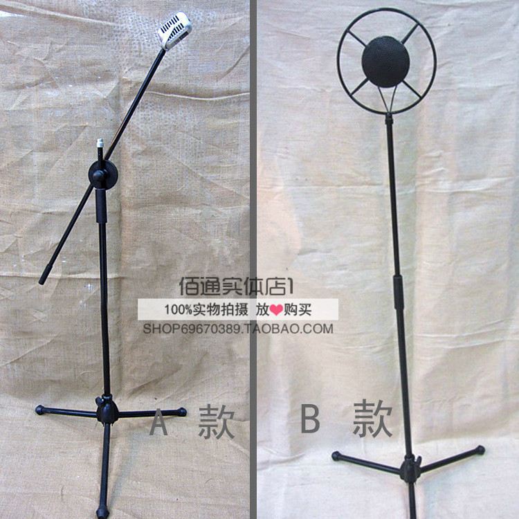 Photo gallery Retro Wedding Dress Shop Window Props Night Shanghai Disc Emulation Microphone Microphone Holder Small Head Microphone