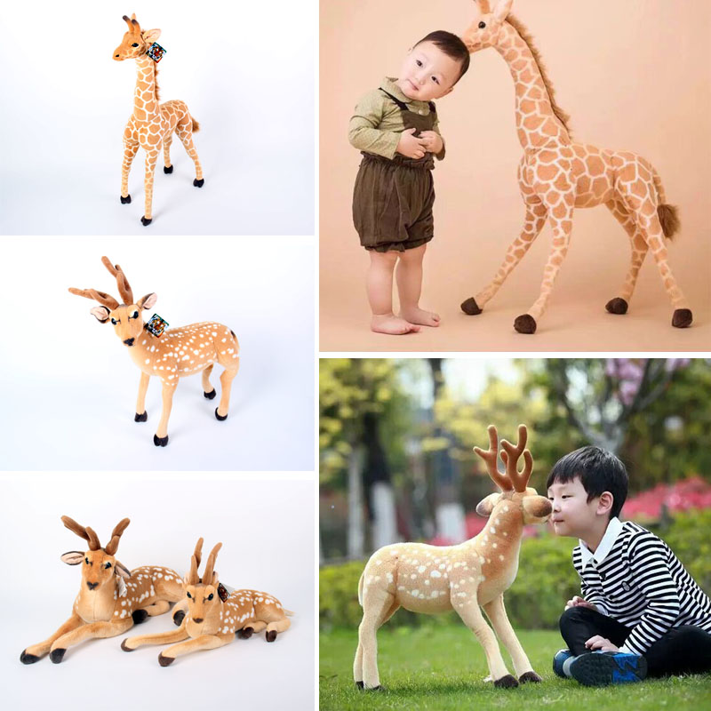Emulation Plum Blossom Deer Christmas Pendulum Pieces Children's Photography Props Wedding Photo Gallery Exterior View Photo Props Giraffe