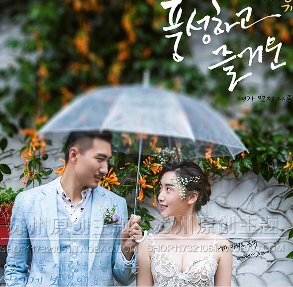 Special price fine transparent umbrella clear umbrella Beauty umbrella long handle umbrella transparent umbrella photographic props transparent umbrella