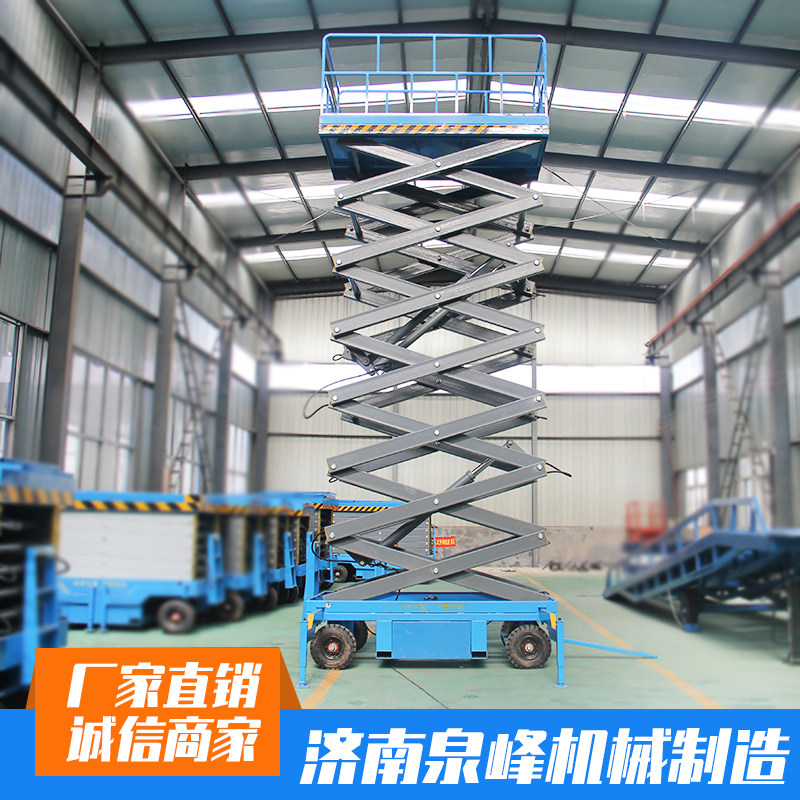 Movable elevator Car scissor lifting platform Electric small cargo elevator hoist Aerial work vehicle