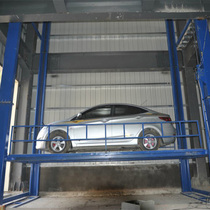 Automotive special lift 4S shop repair shop hydraulic lift platform 3 tons over-floor lift hoist