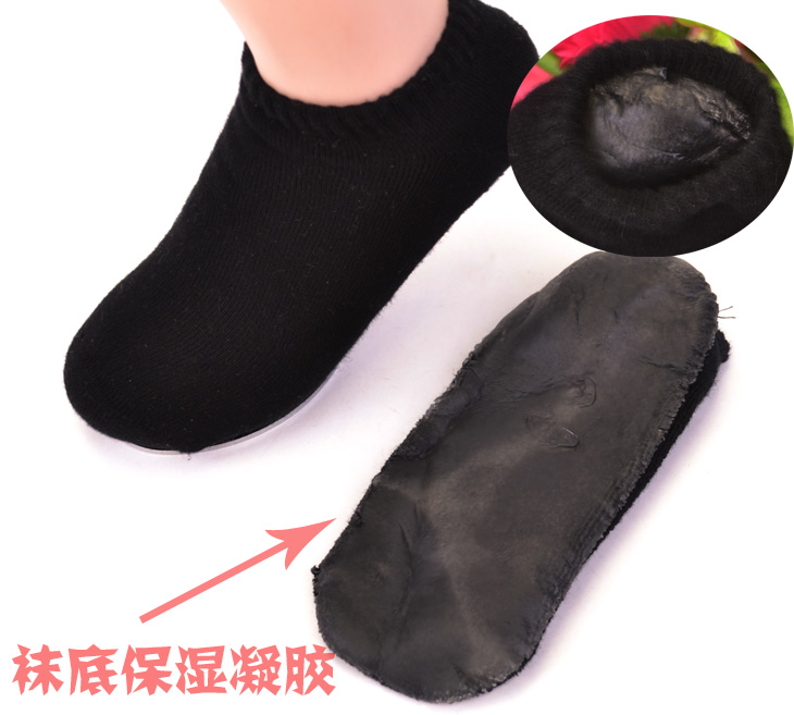 Vớ chân giữ ẩm Gel làm trắng chân chống nứt chân Chân chống trượt vớ điều hòa nhiệt độ vớ đầu gối lót bông thu đông