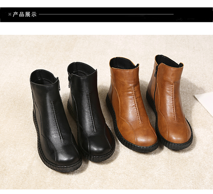Bottes mi-saison femme OTHER en Caoutchouc - Ref 3250290 Image 22
