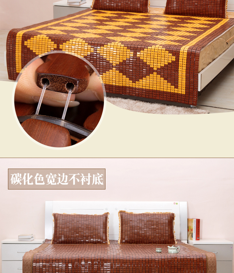 Giường Mahjong giường mat kim cương đôi gluten mat 1.8 giường mat 1.5 tre mat mahjong mat chống trượt nệm nước em bé