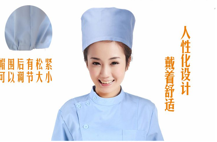 Tenue infirmière - Ref 1865066 Image 30