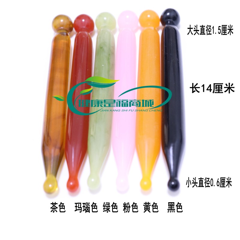 Eye facial rods female face feet through contact point rod common beauty bar scraping point massage point pen