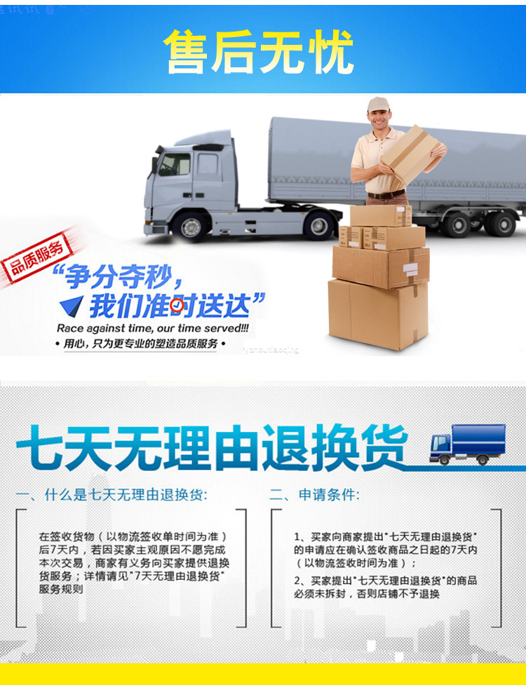 Источник питания для принтера 佳博 爱普生 北洋 芯烨 莹浦通 爱宝 打印机电源适配器/线 24v 2a OTHER