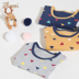 Top đồ lót dưa dưa nhiệt bé trai lớn nam thun cotton mềm mại top quần mùa thu đồ ngủ - Quần áo lót quần áo bé trai Quần áo lót
