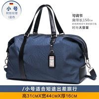 0401 Образец ветви Труба синий