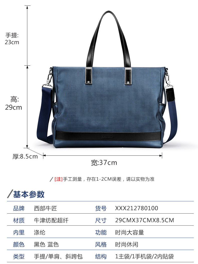 Sac homme - Ref 50324 Image 10