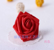 PE Emulation Rose Flowers 6 ~ 7cm Foam Flowers DIY Handmade PE Rose Wedding Celebration With Flowers Cartoon Bouquet