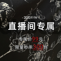 The direct interplay exclusive benefit of the RMB79 -second kill limit of 150 pieces on a first-come first-served basis