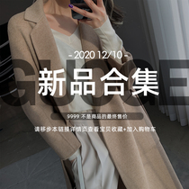 New product warm-up decline View details page Please consult customer service