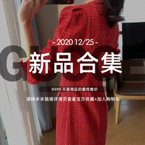 New product warm-up decline View details page Please consult customer service