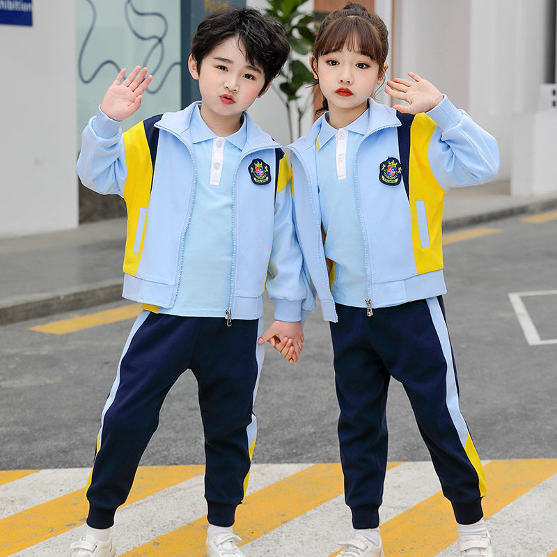 Primary school uniforms Spring and autumn clothes children suit sportswear suit college foreign school uniforms four sets of kindergarten garden clothes