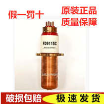 Jinzhou Huaguang FD911SC tube 100KW four-column industrial high frequency heating equipment high frequency heating