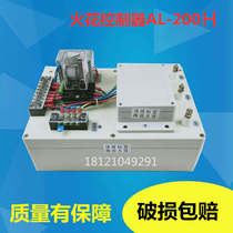 Spark controller AL-200H 15KW25KW35KW50KW100KW high frequency heat sealing machine accessories