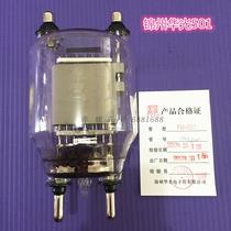 Jinzhou Huaguang FU-501 tube high frequency machine accessories vacuum heating Tube Factory Direct