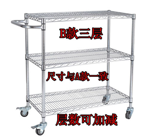 Three-layer anti-static material trolley Warehouse stainless steel picking truck Chrome-plated mesh float trolley