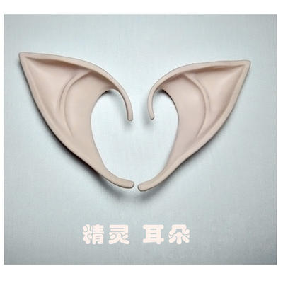 Feixuan Halloween Dance Party Costume Elf Ears Fairy 2D fake ears cosplay character