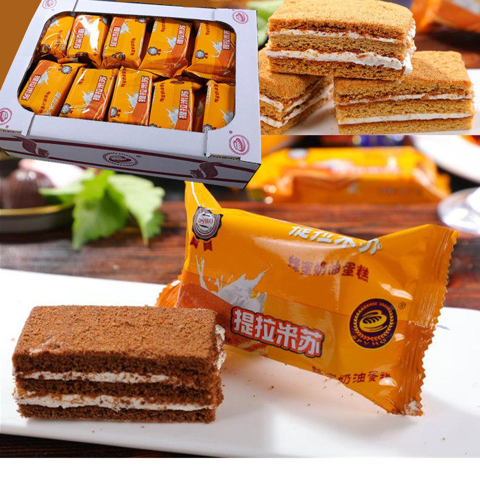 Russian flavored tiramisu honey cake cream snacks pastry special price positive whole box 32 clothes