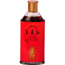 (Hoarding day) Ningxia red wolfberry wine 12 degrees 255ml bottle healthy life wolfberry wine Health small wine