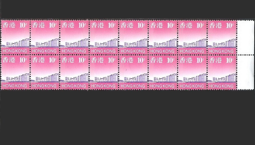 After the return of Hong Kong in 1996, the general ticket 10 points and 16 stamps with stamps and philatelic products original hobby collection hot sale