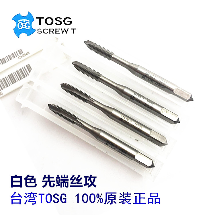 Taiwan TOSG machine with first end screw 10-24 10-24 10-32 12-24 1 12-24 4-20 5 16-18 cutting screw tapping