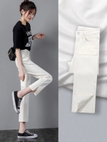 Рис белый девять очков