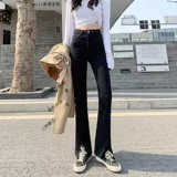 Джинсы, демисезонные штаны, свободный крой, 2021 года, высокая талия