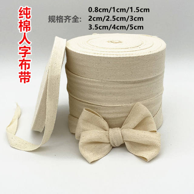 Pure cotton cloth with herringbone belt edge with marching leggings belt clothing accessories cloth strip rope piping gauze belt cotton webbing