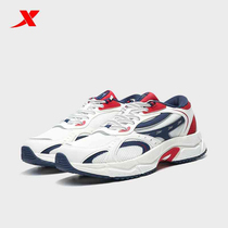 Special step men casual shoes 2022 spring new shock absorption sports mesh breathable running shoes 978119110090