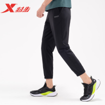 Xtep sports nine-point pants mens pants 2021 summer new elastic leisure sports closed guard pants 979229690230