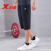 Testep male shuttle sport Seven points of pants 2022 Summer new running casual mid-pants shorts 978229800137