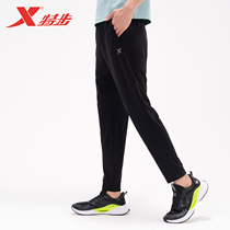 XTEP sports mens pants 2021 summer new elastic pocket zipper closure casual pants 979229630505