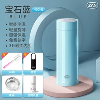 Gem Blue 400 мл обновления Smart Cover [Tea Leak+Cup Brush+Cup Set+цилиндрическая упаковка]