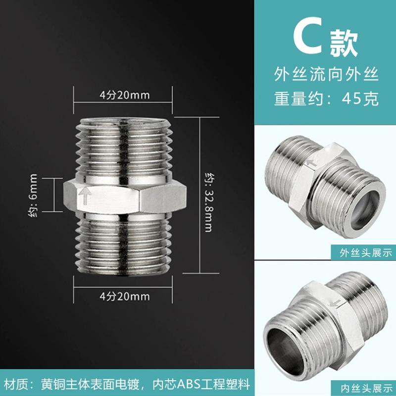 Van một chiều 4 điểm đảo chiều 1 chiều đầu nối đồng phụ kiện máy nước nóng năng lượng mặt trời vệ sinh bồn cầu khối lỏng chống trào ngược van 1 chiều 27 Van 1 chiều