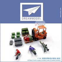 √ Yingli Dream Model Finished Product 1 144 US Aircraft Carrier Vehicle and Personnel Group DM0026~0028