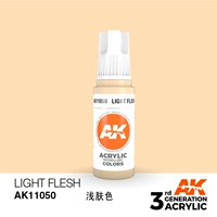 AK11050 светлый цвет кожи