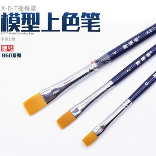 √ Yinglixie Dengtang Gundam Model Pen Pen Pen Pen Tool 860 Series
