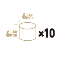 Никелевый магнит 6*6 10 штук
