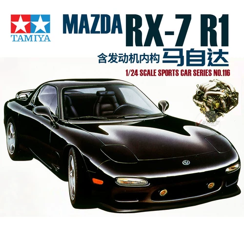 √ Модель сборки Tiangong 1/24 Mazda RX-7 R1 (с внутренним двигателем) 24116