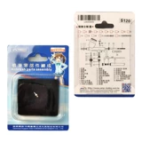 √ yingli Youxida Model Tools Нерринг ручки оригинальный сопло 0,2/0,3 мм