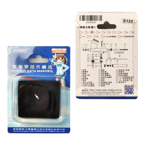 √ yingli Youxida Model Tools Нерринг ручки оригинальный сопло 0,2/0,3 мм