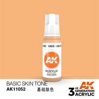 AK11052 Основной цвет кожи
