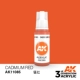 AK11085 Cadmium Red