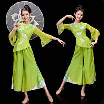 The Seedlings song costumes to serve women 2023s new classical dance flutter Jasmine Flower Feelings Dance Costume Suit